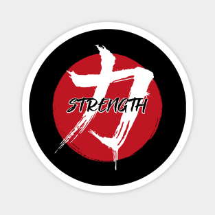 Strength kanji Magnet